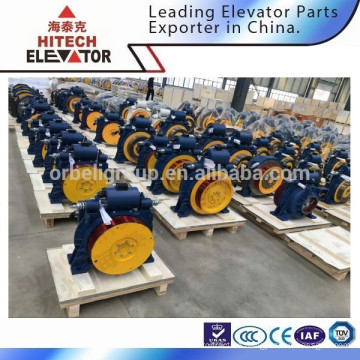 Permanent magnet elevator motor/gearless type